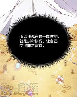 为了帮助你理解8.不同意离婚