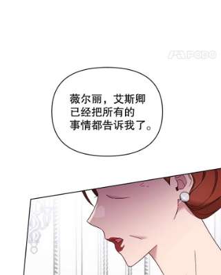 为了帮助你理解8.不同意离婚
