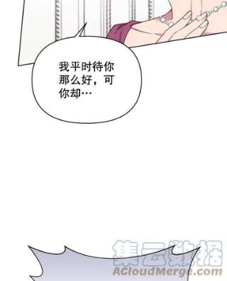 为了帮助你理解8.不同意离婚
