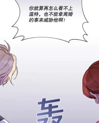为了帮助你理解8.不同意离婚