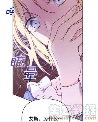 为了帮助你理解8.不同意离婚
