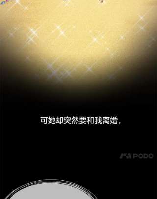为了帮助你理解8.不同意离婚