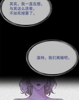 为了帮助你理解8.不同意离婚