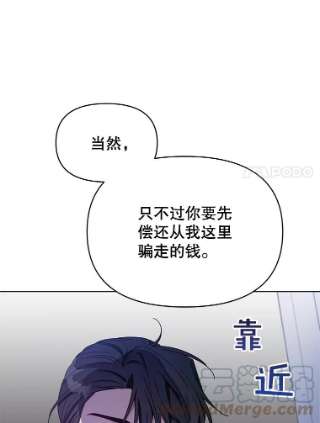 为了帮助你理解8.不同意离婚