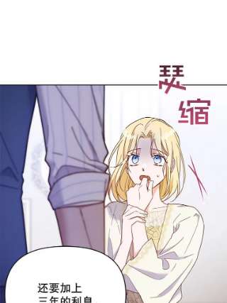 为了帮助你理解8.不同意离婚