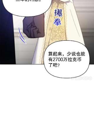 为了帮助你理解8.不同意离婚