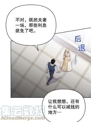 为了帮助你理解8.不同意离婚