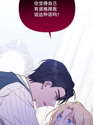 为了帮助你理解8.不同意离婚