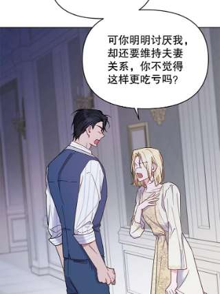 为了帮助你理解8.不同意离婚