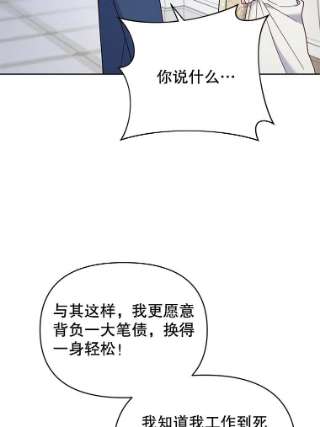 为了帮助你理解8.不同意离婚