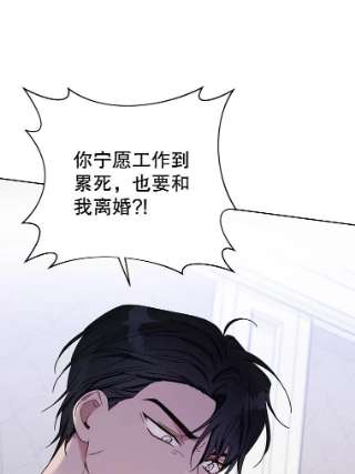 为了帮助你理解8.不同意离婚