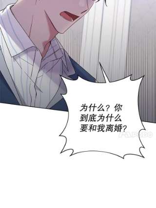 为了帮助你理解8.不同意离婚