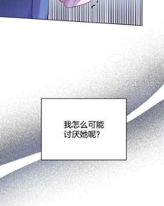 为了帮助你理解8.不同意离婚