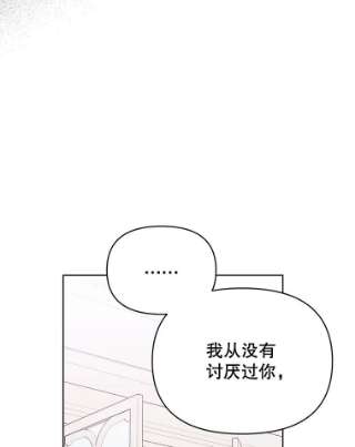 为了帮助你理解8.不同意离婚
