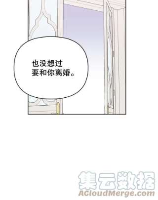为了帮助你理解8.不同意离婚