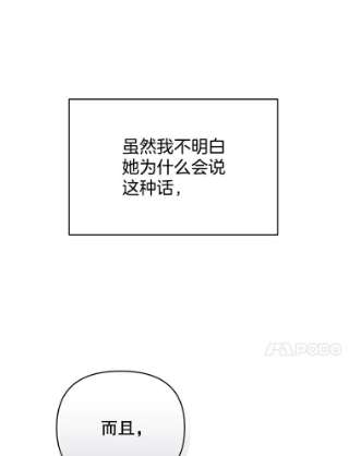为了帮助你理解8.不同意离婚