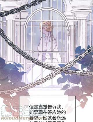 为了帮助你理解8.不同意离婚