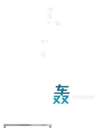 为了帮助你理解8.不同意离婚