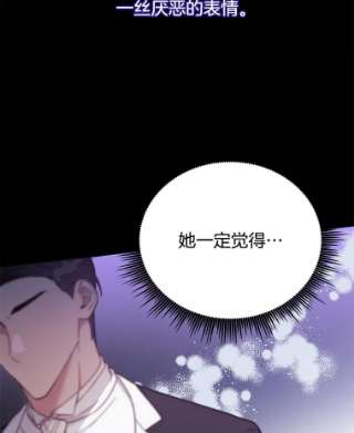 为了帮助你理解8.不同意离婚