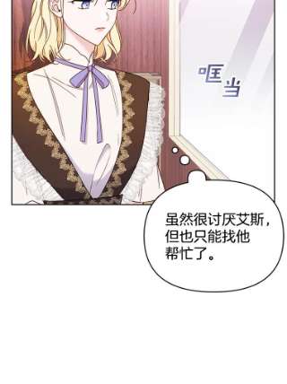 为了帮助你理解8.不同意离婚