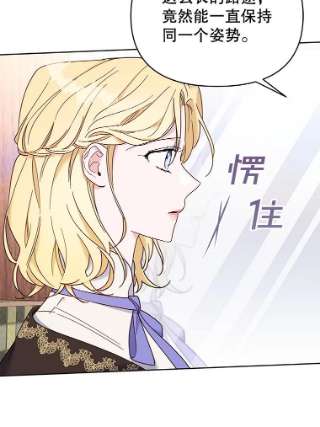 为了帮助你理解8.不同意离婚