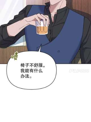 为了帮助你理解8.不同意离婚