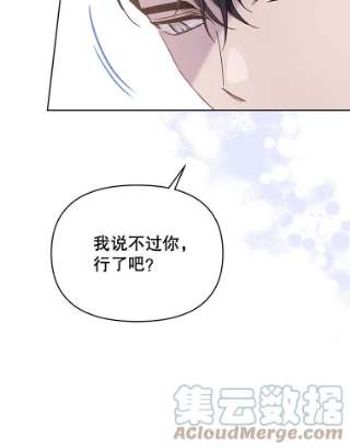 为了帮助你理解8.不同意离婚