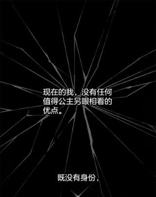 为了帮助你理解8.不同意离婚