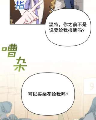 为了帮助你理解8.不同意离婚
