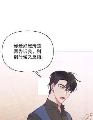 为了帮助你理解8.不同意离婚