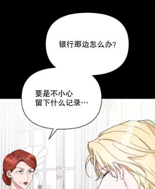 为了帮助你理解9.再一次失望