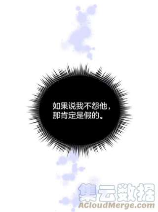 为了帮助你理解9.再一次失望