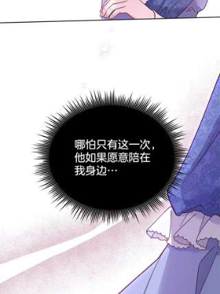 为了帮助你理解9.再一次失望