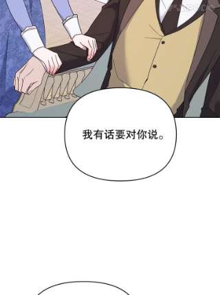 为了帮助你理解9.再一次失望