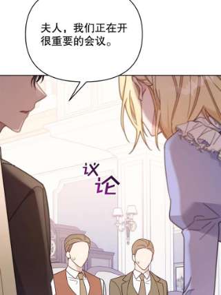 为了帮助你理解9.再一次失望