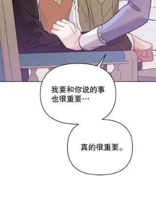 为了帮助你理解9.再一次失望