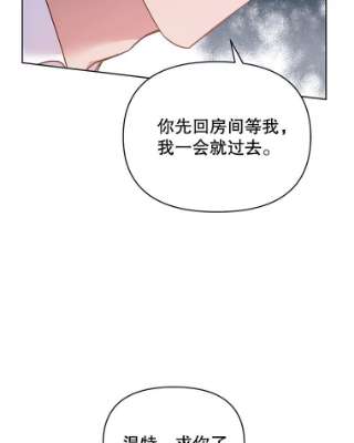 为了帮助你理解9.再一次失望