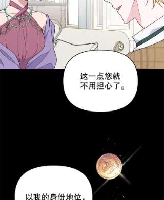 为了帮助你理解9.再一次失望