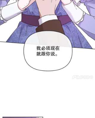 为了帮助你理解9.再一次失望