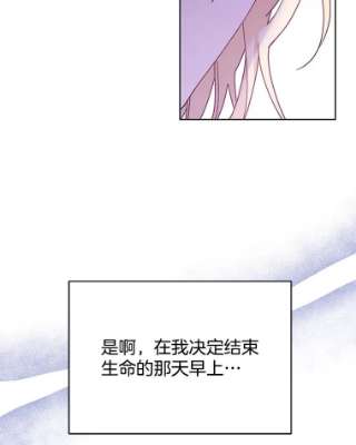 为了帮助你理解9.再一次失望