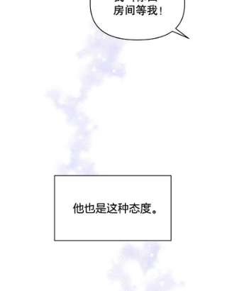 为了帮助你理解9.再一次失望