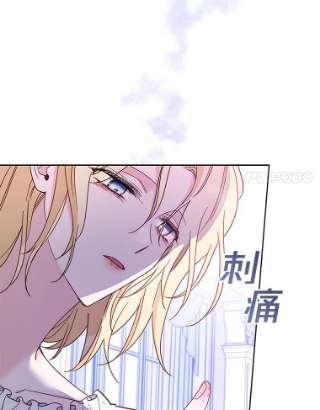 为了帮助你理解9.再一次失望