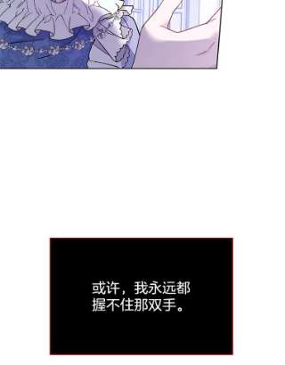 为了帮助你理解9.再一次失望