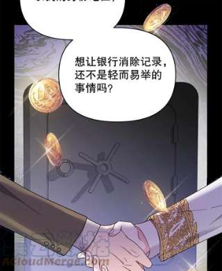 为了帮助你理解9.再一次失望