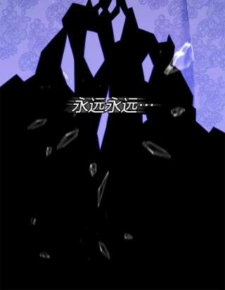 为了帮助你理解9.再一次失望