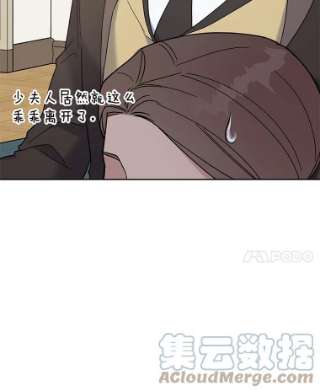 为了帮助你理解9.再一次失望