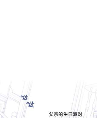 为了帮助你理解9.再一次失望