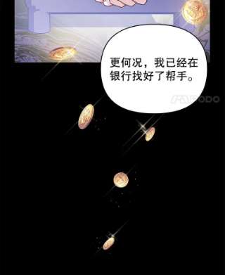 为了帮助你理解9.再一次失望