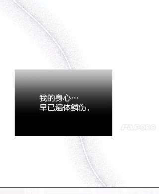 为了帮助你理解9.再一次失望