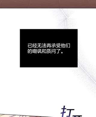 为了帮助你理解9.再一次失望